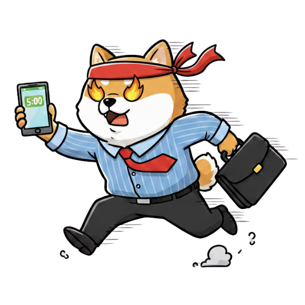 秒速退社犬