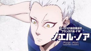 ノエル・ノア