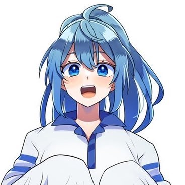るな