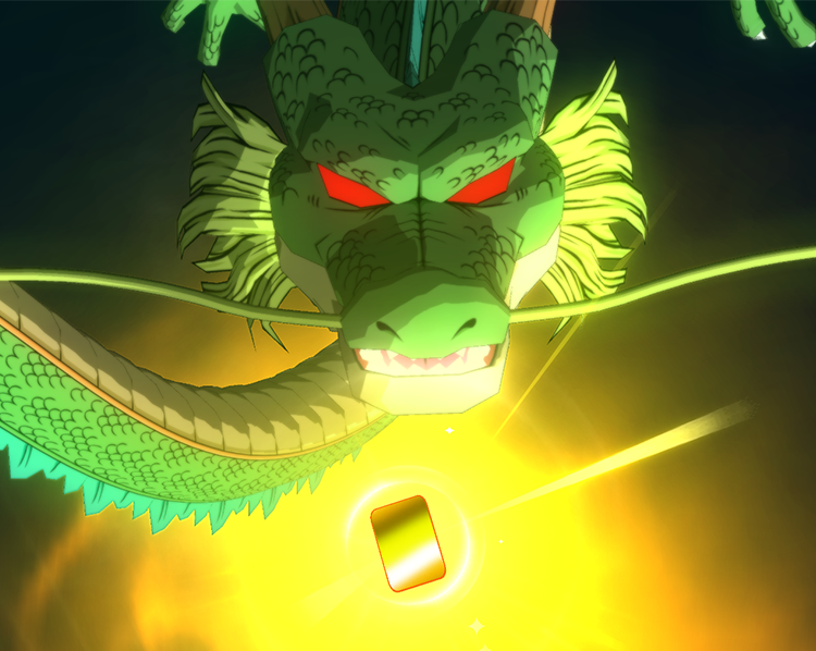 神龍（シェンロン）