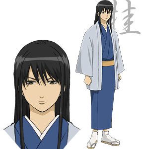 桂小太郎