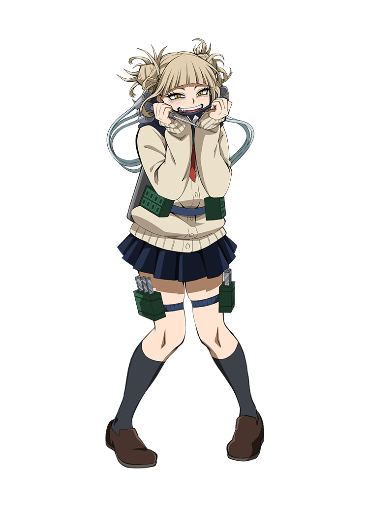 トガヒミコ