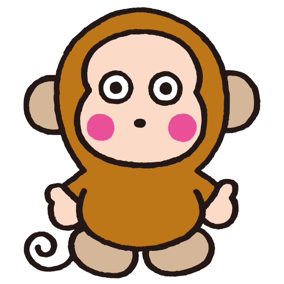 おさるのもんきち