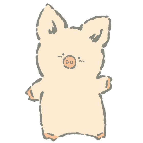 ザシキブタ