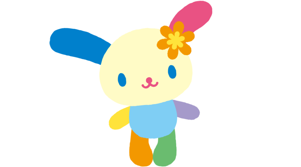 ウサハナ